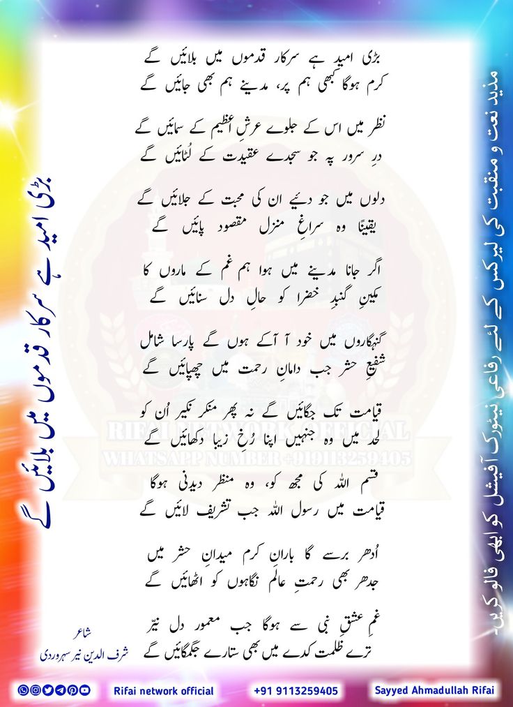 ٹام کروز کی مداح نے ان کے جوتوں پر پاؤں رکھا، کیا ہوا؟ ٹام کروز کی مداح نے ان کے جوتوں پر پاؤں رکھا، کیا ہوا؟