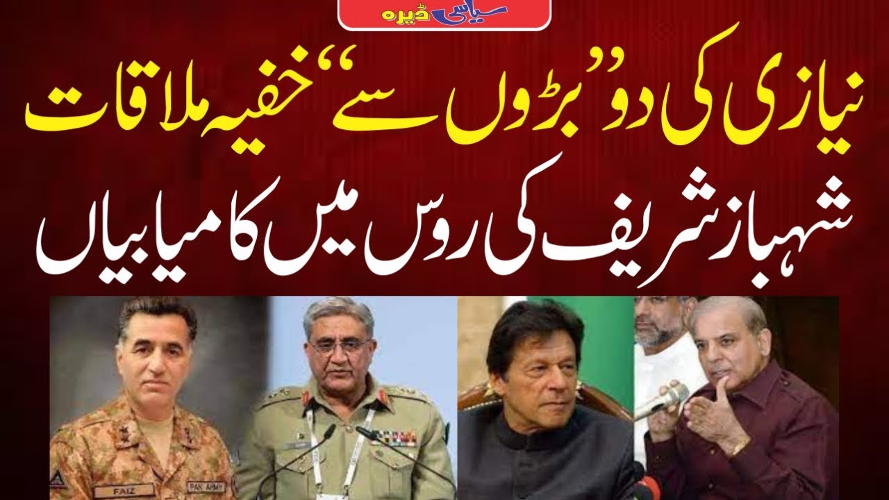 ٹام کروز کی نئی گرل فرینڈ: حقیقت یا افواہ؟ ٹام کروز کی نئی گرل فرینڈ: حقیقت یا افواہ؟