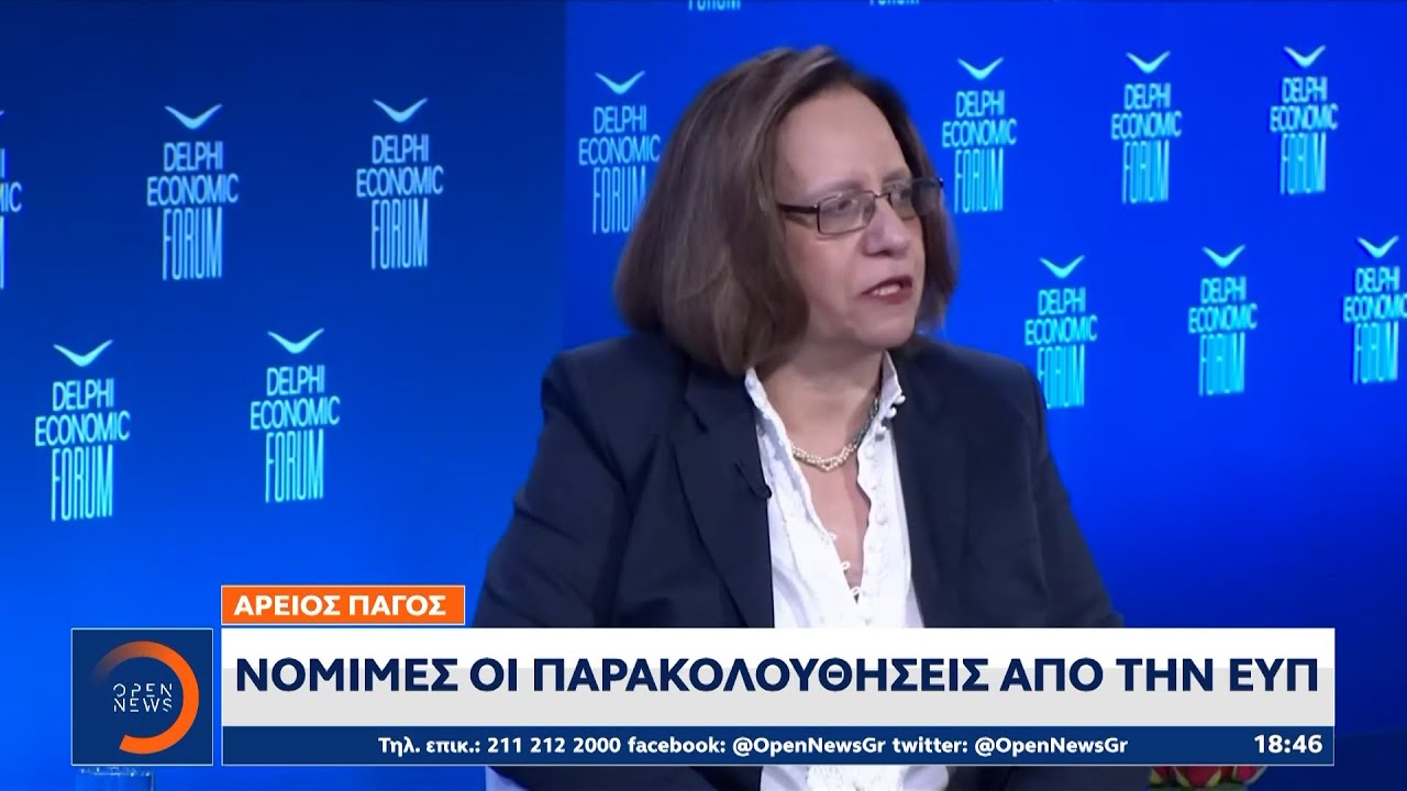 Ταμπού: Έκτορας Και Πέρσα Σε Σφοδρή Αντιπαράθεση Στο MEGA Ταμπού: Έκτορας Και Πέρσα Σε Σφοδρή Αντιπαράθεση Στο MEGA