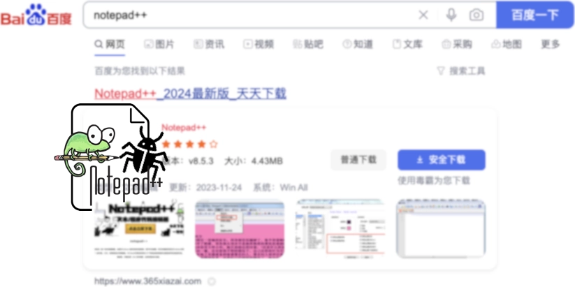 Targeting Chinese Students: A Shifting Landscape For American Universities Targeting Chinese Students: A Shifting Landscape For American Universities