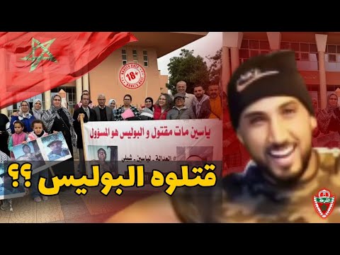 تفاصيل قضية رئيس شباب بن جرير: الحكم والردود تفاصيل قضية رئيس شباب بن جرير: الحكم والردود