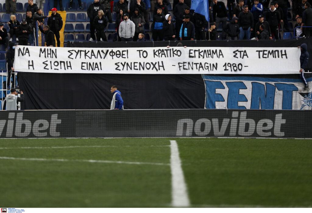 Τι Θα Δούμε Στο Σημερινό Επεισόδιο Ταμπού; Τι Θα Δούμε Στο Σημερινό Επεισόδιο Ταμπού;