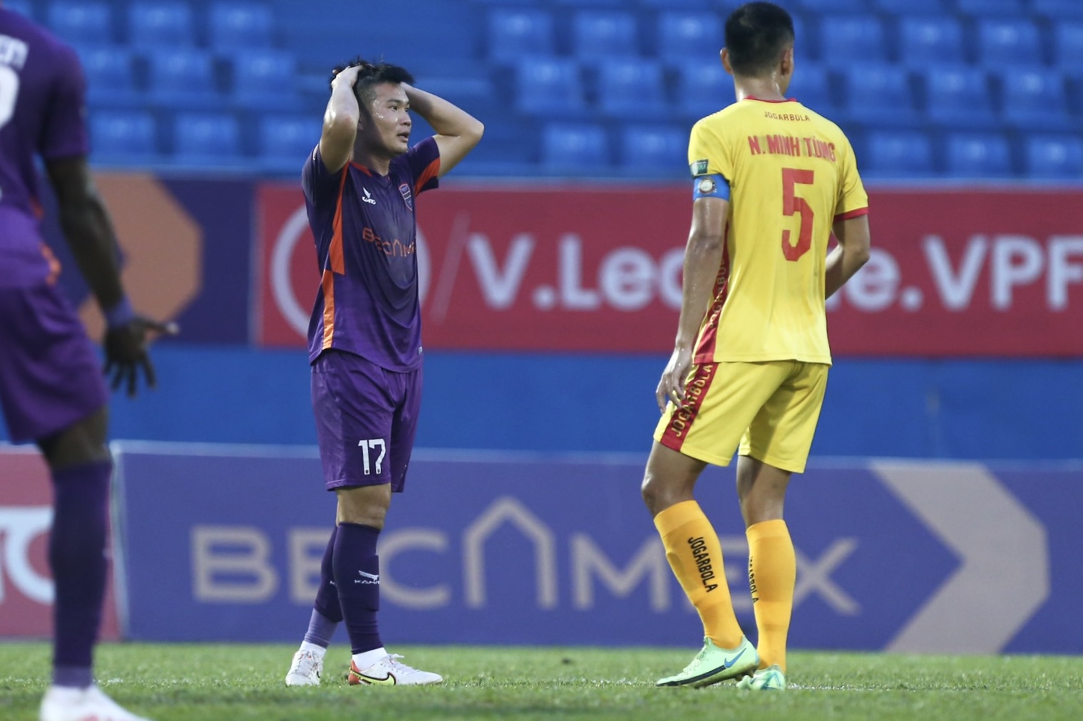Tiến Linh - Huyền Thoại Sân Cỏ, Tấm Gương Sáng Của Tỉnh Bình Dương Tiến Linh - Huyền Thoại Sân Cỏ, Tấm Gương Sáng Của Tỉnh Bình Dương