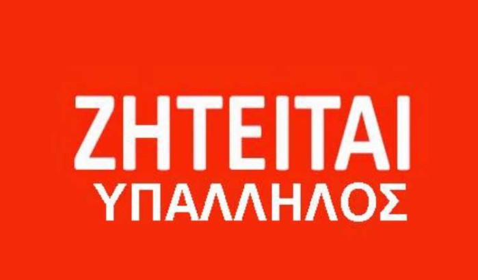 Τιμές Καυσίμων Κύπρος: Οδηγός Για Οικονομία Τιμές Καυσίμων Κύπρος: Οδηγός Για Οικονομία