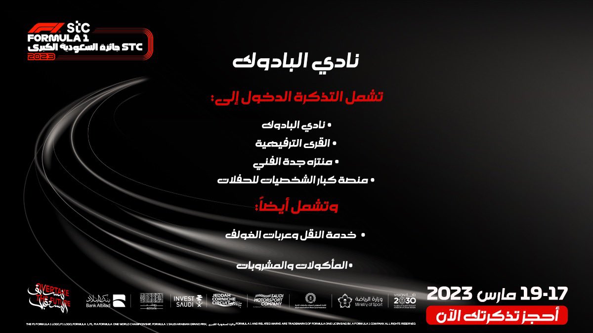 تجاوز داكس الألماني ذروة مارس: ما هي الدلالات الاقتصادية؟ تجاوز داكس الألماني ذروة مارس: ما هي الدلالات الاقتصادية؟