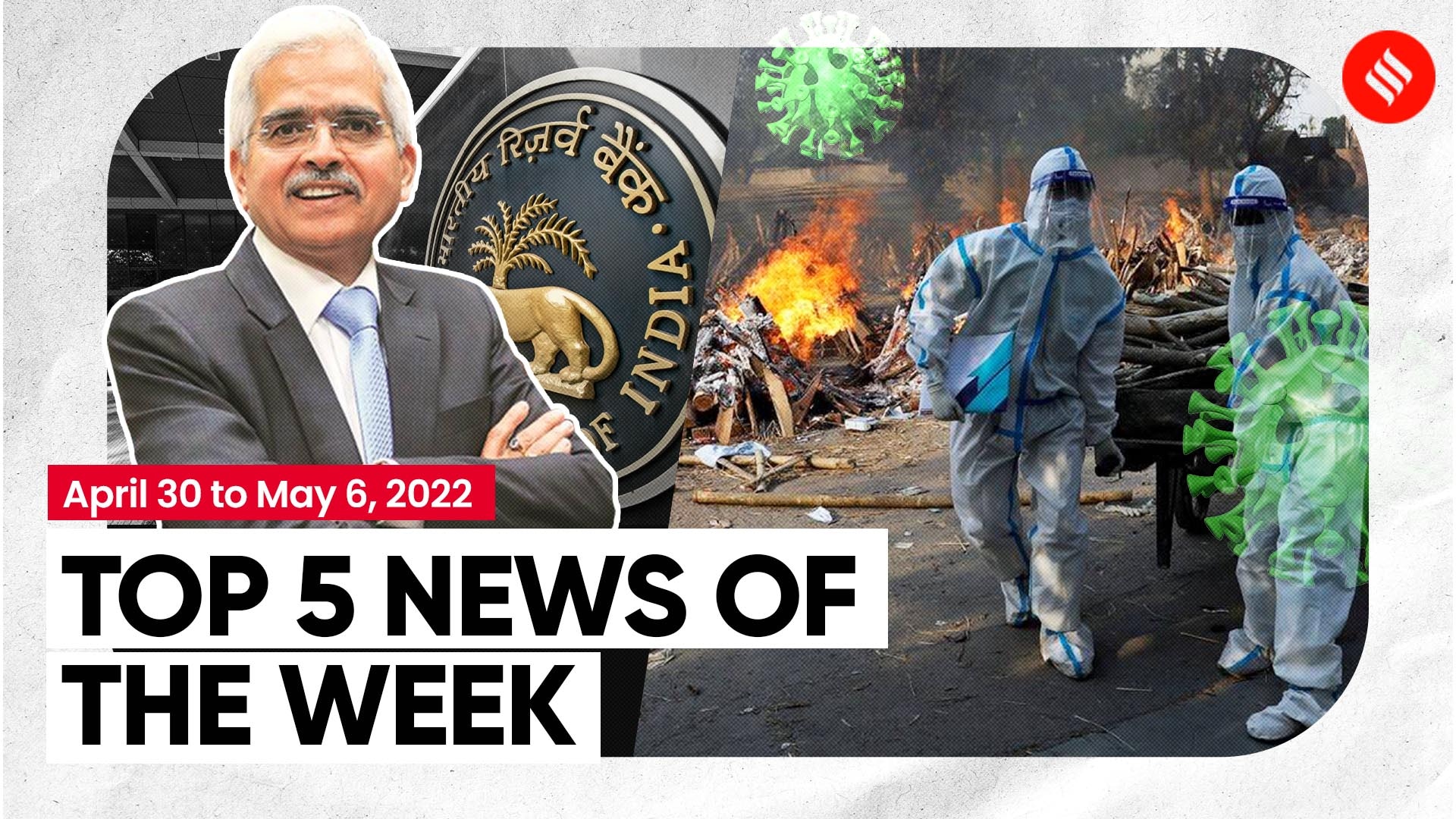 Top 5 News Stories In India: Political Feud, Spy Arrest, And Current Events Top 5 News Stories In India: Political Feud, Spy Arrest, And Current Events