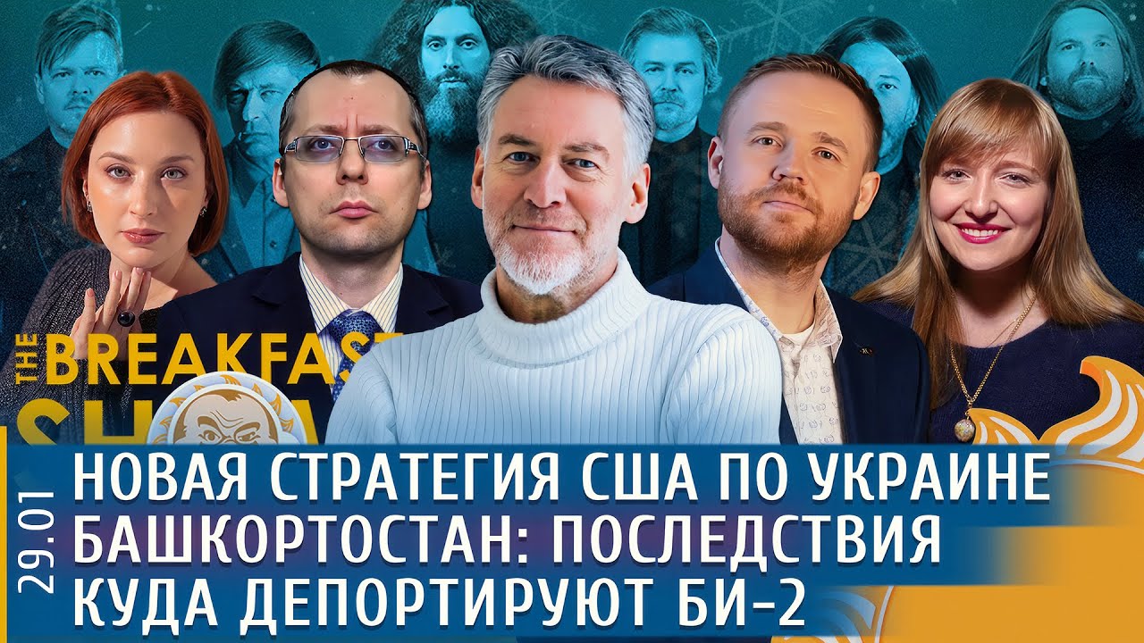 Требование Азербайджана К Би-би-си: Последствия Для Медиа-свободы Требование Азербайджана К Би-би-си: Последствия Для Медиа-свободы