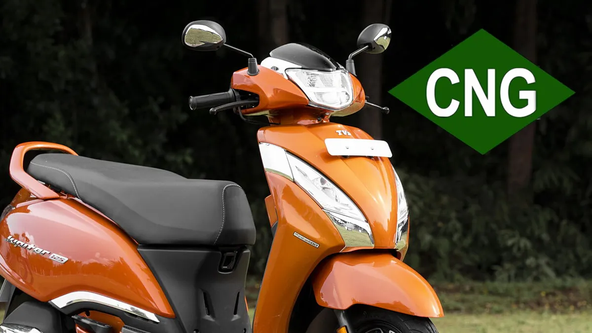 TVS Jupiter CNG: कम रनिंग कॉस्ट के साथ बेहतरीन माइलेज TVS Jupiter CNG: कम रनिंग कॉस्ट के साथ बेहतरीन माइलेज