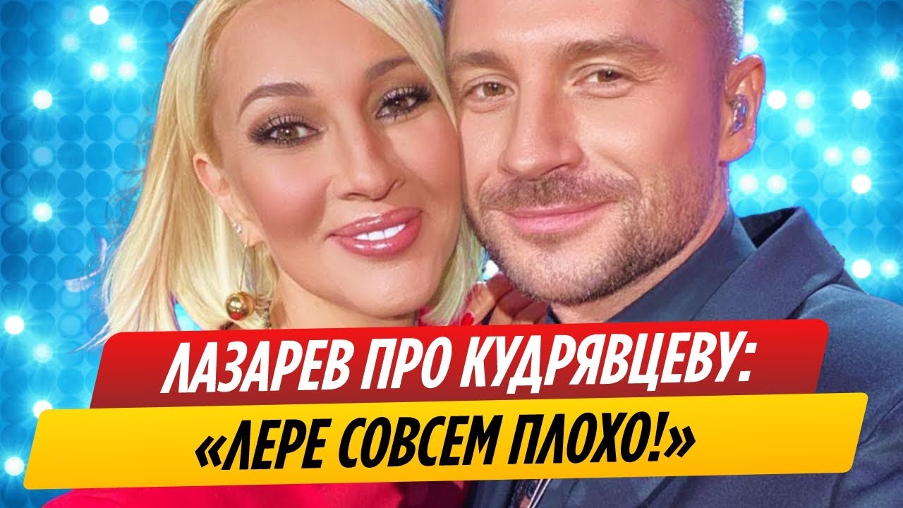 Тяжелое Положение Шумахера: Друг Поделился Тревожными Подробностями
