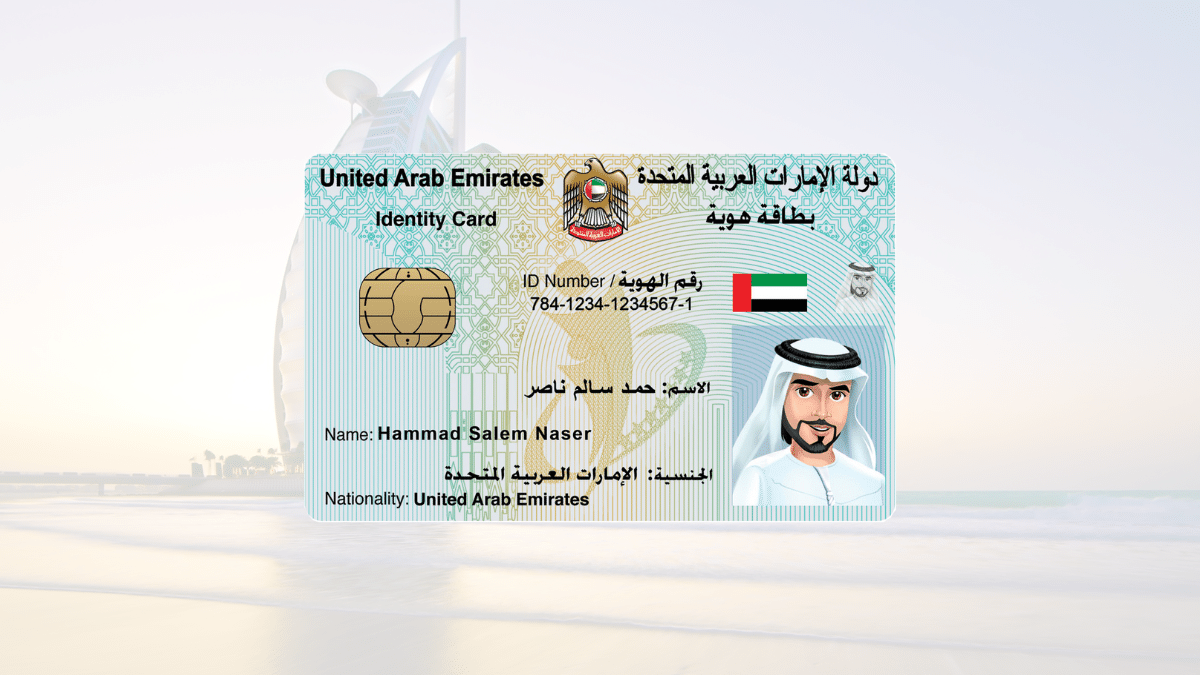 UAE Newborn Emirates ID: Cost And Application Process (March 2025) UAE Newborn Emirates ID: Cost And Application Process (March 2025)