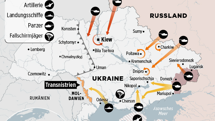 Украина На Пути В НАТО: Гарантии Безопасности От Германии Украина На Пути В НАТО: Гарантии Безопасности От Германии
