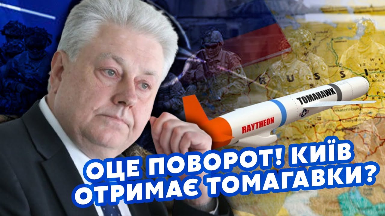 Україна Та Миротворці: Аналіз Впливу Путіна На Францію Та Британію – УНІАН Україна Та Миротворці: Аналіз Впливу Путіна На Францію Та Британію – УНІАН