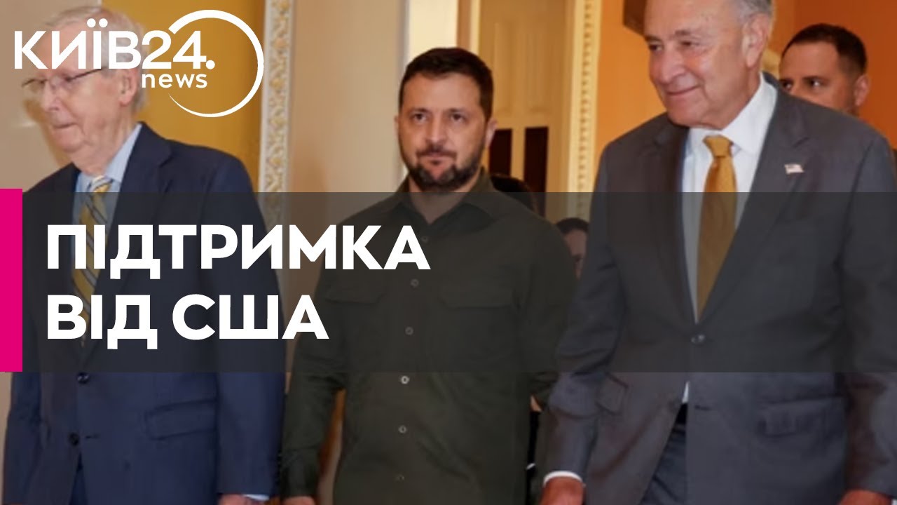 Український Конфлікт: Сенатор Грем Про Загрози Та Санкції Український Конфлікт: Сенатор Грем Про Загрози Та Санкції