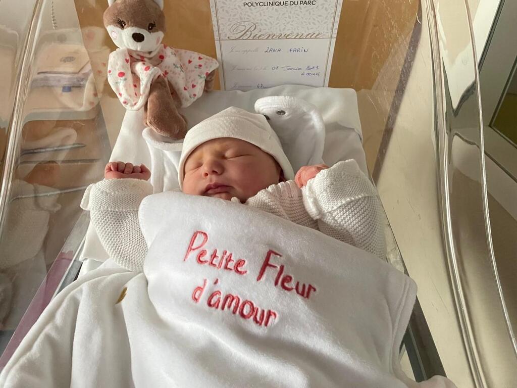 Une Boulangerie Normande Récompense Le Premier Bébé De L'Année Avec Un Cadeau Exceptionnel Une Boulangerie Normande Récompense Le Premier Bébé De L'Année Avec Un Cadeau Exceptionnel