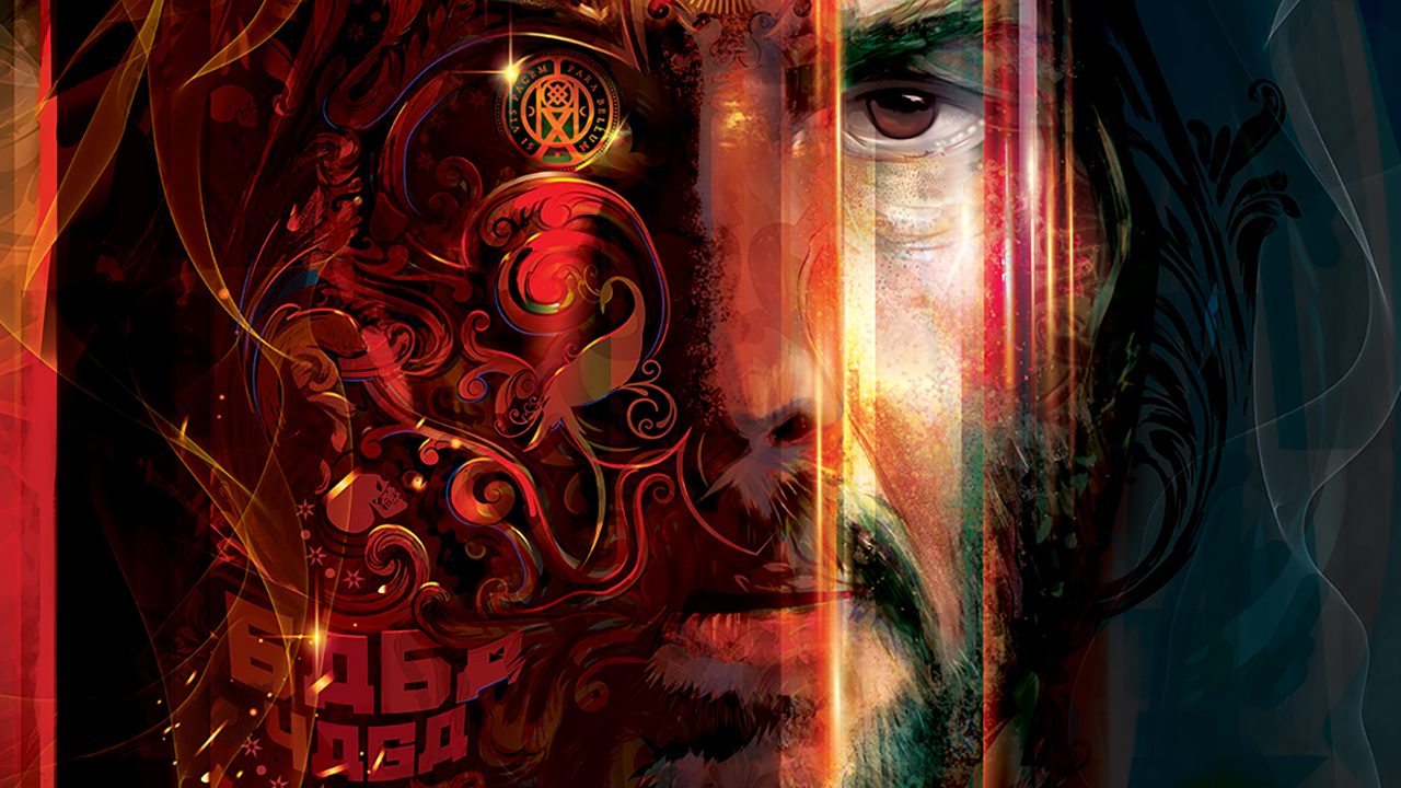 Unleash Your Inner Baba Yaga: The John Wick Las Vegas Experience Unleash Your Inner Baba Yaga: The John Wick Las Vegas Experience
