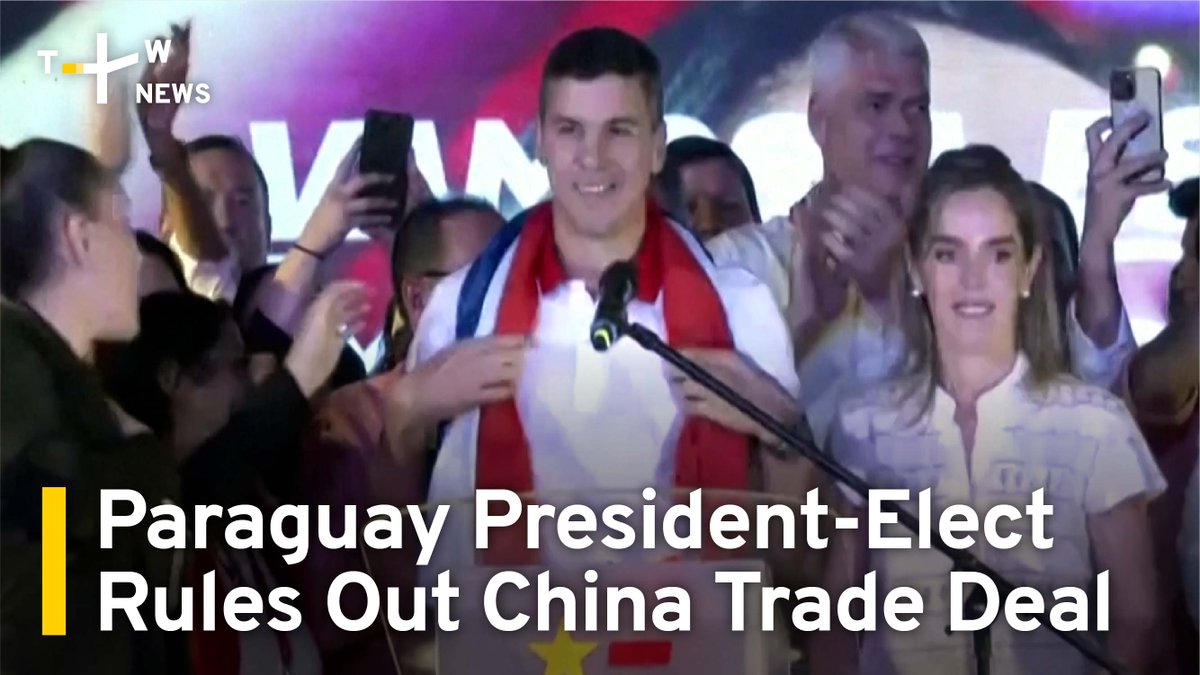 US-China Trade Relations: The Rush To Beat The Trade Deal Deadline US-China Trade Relations: The Rush To Beat The Trade Deal Deadline