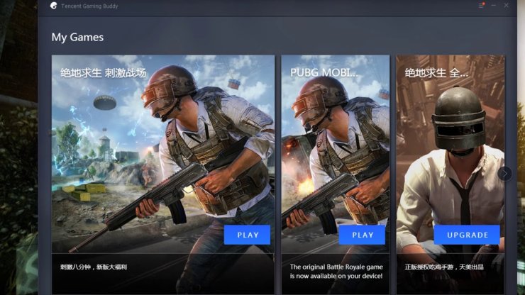 Valorant Mobile Development: Rumors And Speculation From PUBG Mobile's Developers Valorant Mobile Development: Rumors And Speculation From PUBG Mobile's Developers