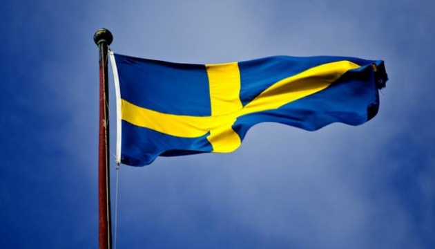 Відмова України Від НАТО: Єврокомісар Та Оцінка Безпекових Ризиків Відмова України Від НАТО: Єврокомісар Та Оцінка Безпекових Ризиків