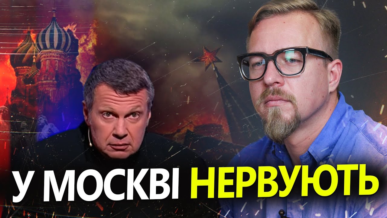 Він Сміється Над Нами: Реакція Бориса Джонсона На Розмову Путіна Та Трампа Він Сміється Над Нами: Реакція Бориса Джонсона На Розмову Путіна Та Трампа