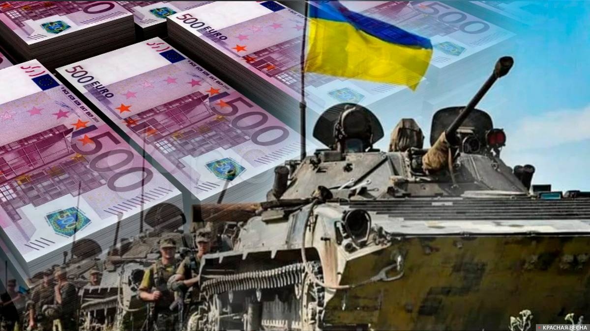 Военная Помощь Украине От Германии: €11 Млрд И Дальнейшие Планы Военная Помощь Украине От Германии: €11 Млрд И Дальнейшие Планы