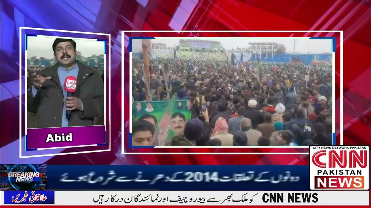 ولیمے کی خوشی غم میں بدلی، گجرانوالہ میں دلہا کا انتقال ولیمے کی خوشی غم میں بدلی، گجرانوالہ میں دلہا کا انتقال