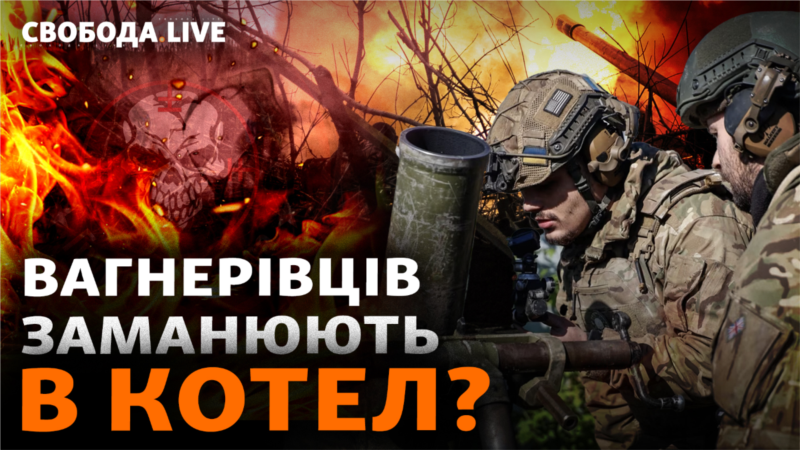Єврокомісар Про НАТО: Що Означає Його Заява Для України? Єврокомісар Про НАТО: Що Означає Його Заява Для України?