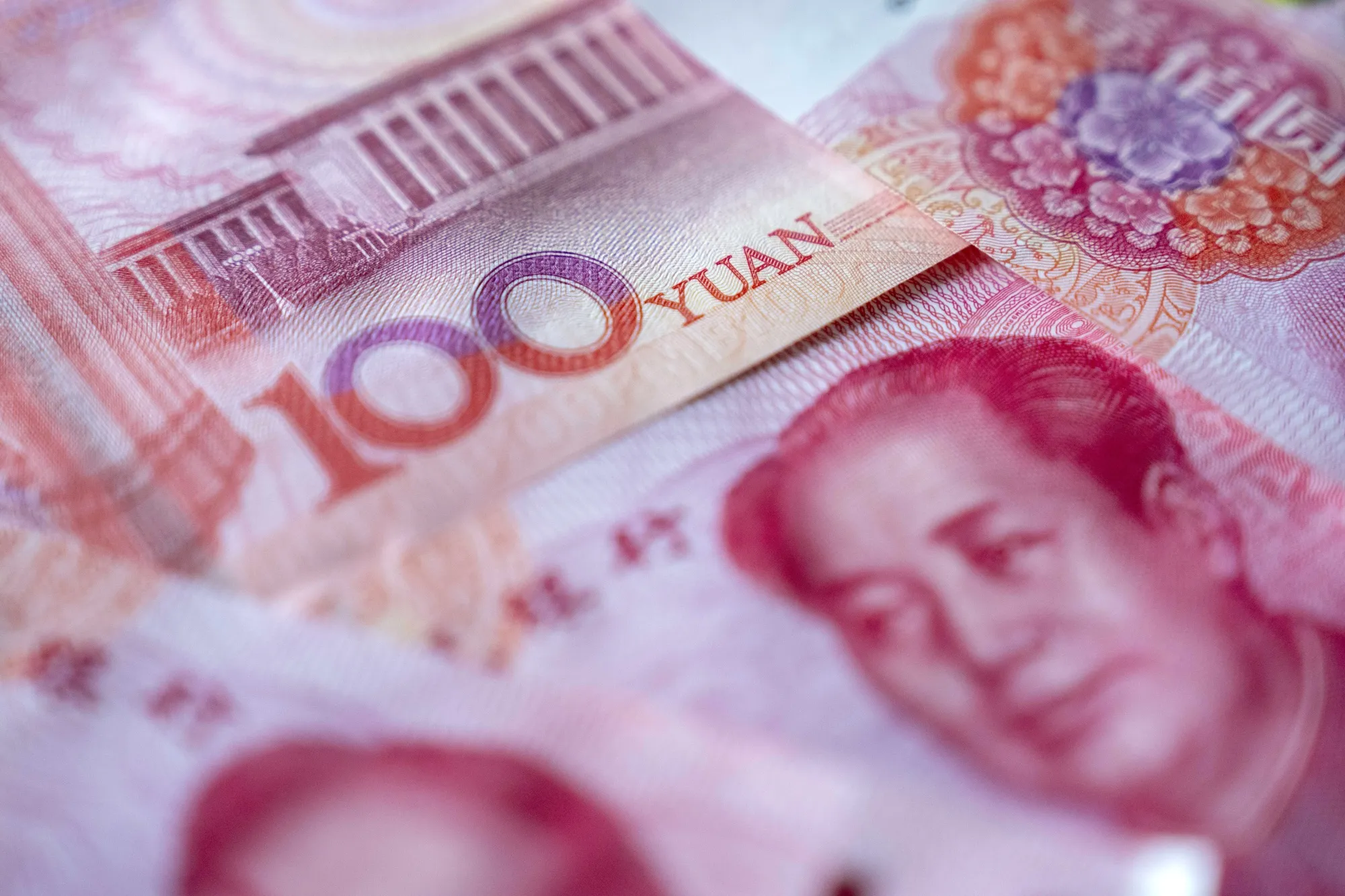 Yuan Support From PBOC Lower Than Projected: Implications For Markets Yuan Support From PBOC Lower Than Projected: Implications For Markets