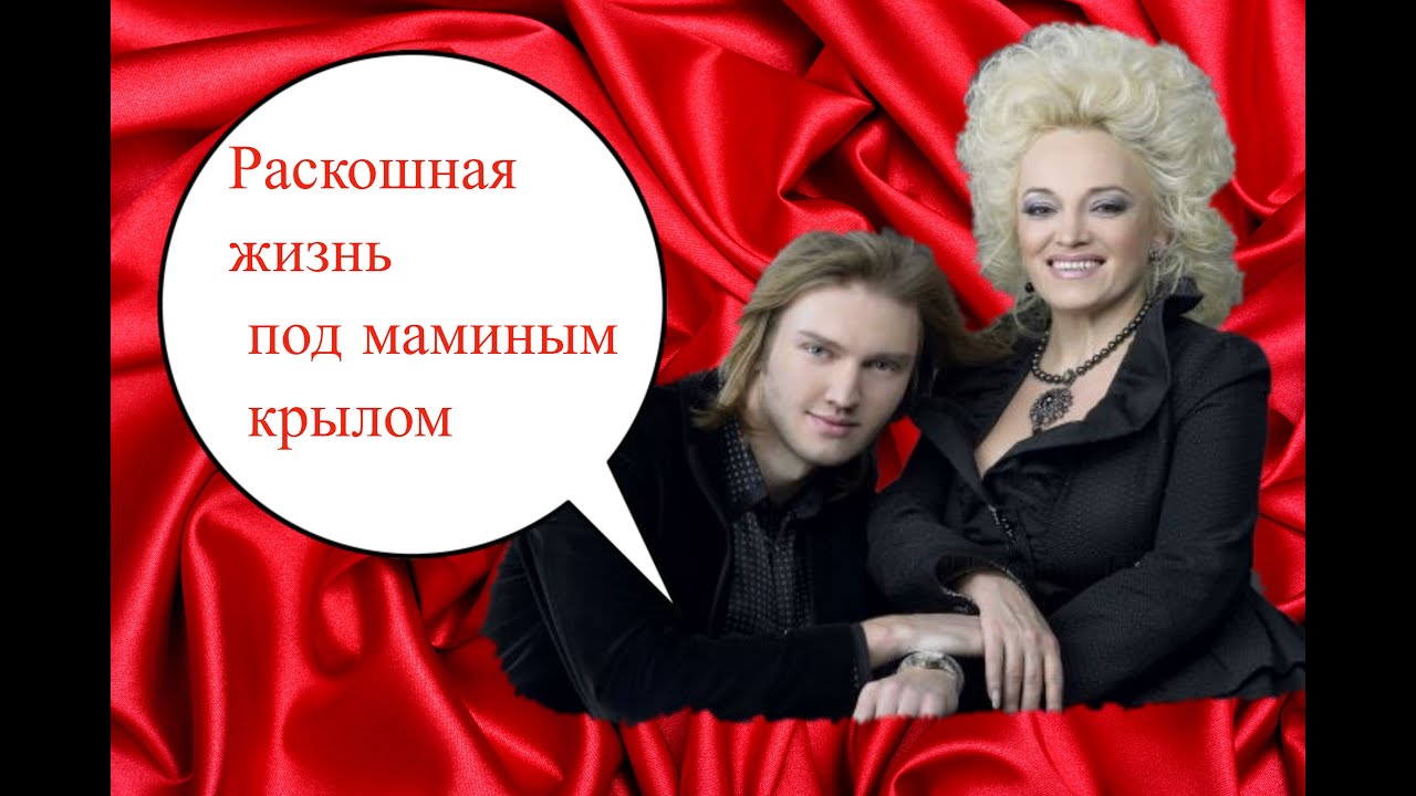 За Матерью Прячется Должник: Почему Сын Кадышевой Избегает Алиментов? За Матерью Прячется Должник: Почему Сын Кадышевой Избегает Алиментов?