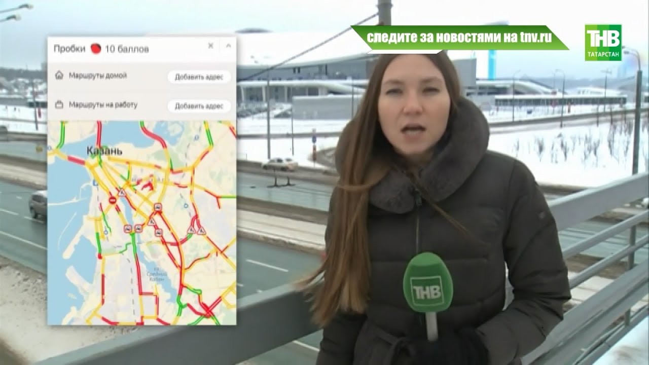 Закрытие Аэропорта Перми Из-за Снегопада До 4:00 Закрытие Аэропорта Перми Из-за Снегопада До 4:00