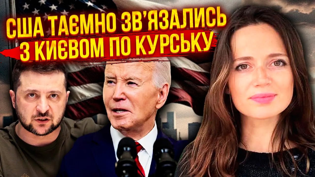 Закулісні Переговори: Представник Трампа Та Путіна В Петербурзі Закулісні Переговори: Представник Трампа Та Путіна В Петербурзі