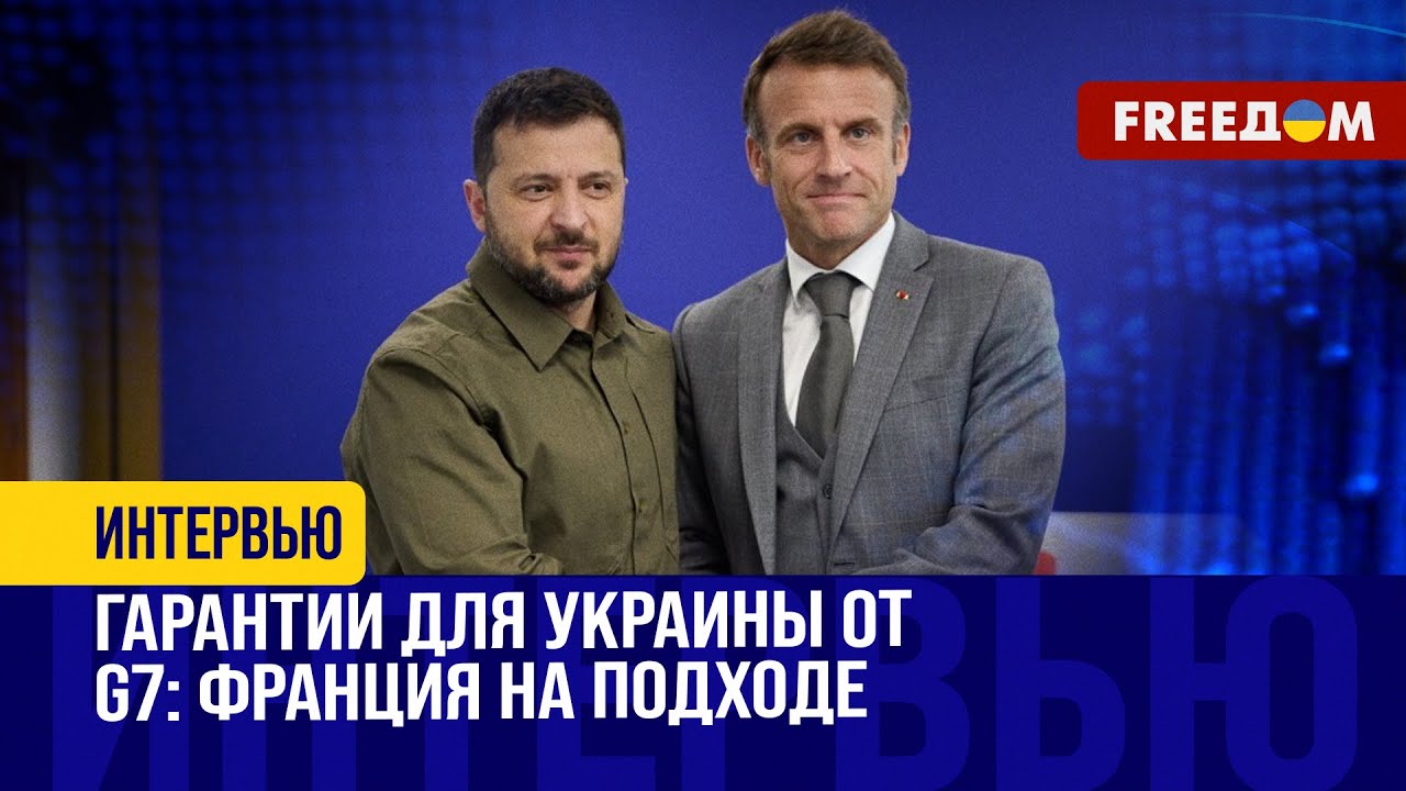 Зависимость Франции От Алжира: Как Позиция По Украине Может Всё Изменить Зависимость Франции От Алжира: Как Позиция По Украине Может Всё Изменить