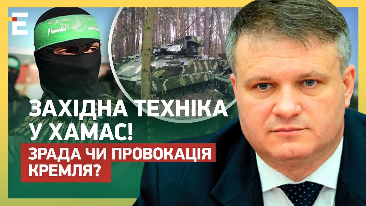 Заява Кінга Про Маска Та Трампа: Зрада Чи Політична Провокація? Заява Кінга Про Маска Та Трампа: Зрада Чи Політична Провокація?