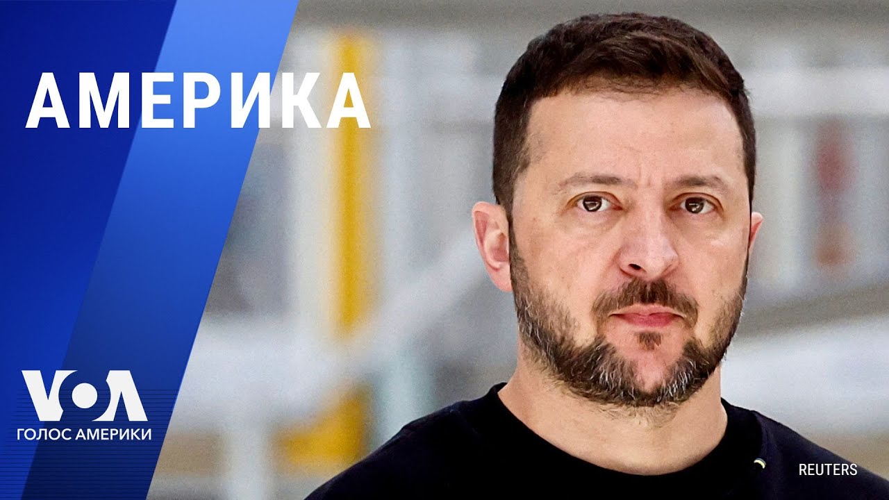 Зеленский – Трамп: Более Глубокое Недовольство Трампа Действиями Путина Зеленский – Трамп: Более Глубокое Недовольство Трампа Действиями Путина