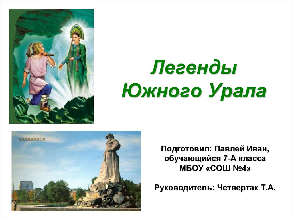 Жизнь Россиян В Дубае: Мифы И Реальность В 2025 Году Жизнь Россиян В Дубае: Мифы И Реальность В 2025 Году